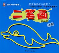 �ƿ˽���ѧ���������ʻ��׶��涯��