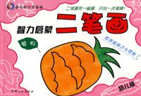 �������ɶ��ʻ�ϵ��:ֲ��(�׶���)