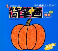 �ƿ˽���ѧ����:��ʻ�ֲ��(�׶���)