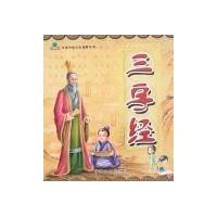 ���־�(�й���ͳ�Ļ�����ϵ��)