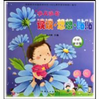 �׶����ֶ�����������(�а����ƪ)