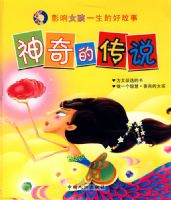 Ӱ��Ů��һ���ĺù���ϵ��:����Ĵ�˵