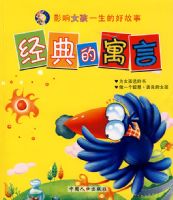 Ӱ��Ů��һ���ĺù���ϵ��:�����Ԣ��