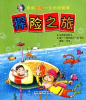 Ӱ���к�һ���ĺù���ϵ��:̽��֮��