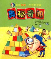 Ӱ���к�һ���ĺù��£���������