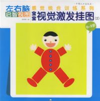 �����Ӿ�������ͼ.0-3��.2���������Ըо�ͳ��ѵ��ϵ��