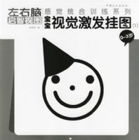 �����Ӿ�������ͼ.0-3��.1���������Ըо�ͳ��ѵ��ϵ��