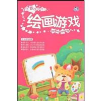 �滭��Ϸ(4-6������)/����Ϸ��ѧϰ