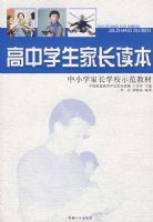 ѧ���ҳ����� ����