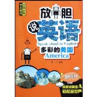 �ŵ�˵Ӣ��:��ʵ�����