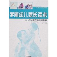 ѧǰ�׶��ҳ�����