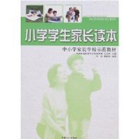 Сѧѧ���ҳ�����