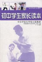 ѧ���ҳ����� ����