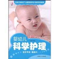 Ӥ�׶���ѧ����(��30Ԫ����������ר����ѯ��1��)