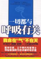 һ�ж�������й�--ҽѧ��ʿ̸����