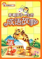 Ӱ�캢��һ���ĳ������