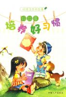 �ù���������ϰ��