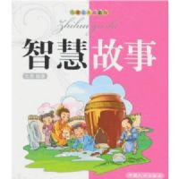 �ǻ۹���(��ͯ�ŵ����ɹ�)