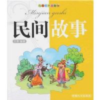 ��ͯ�ŵ����ɹ�-������