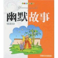 ��Ĭ����(��ͯ�ŵ����ɹ�)