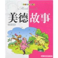 ��ͯ�ŵ����ɹ�-���¹���