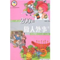 ���˴��¾�