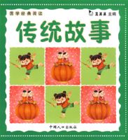 ��ѧ�����Ķ���ȫ��ᣩ