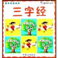 ��ѧ�����Ķ�:���־�