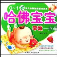 ���𱦱����һ��ͨ:0-1��