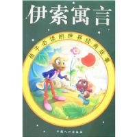 ����Ԣ��(���ӱض������羭�����)