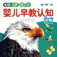 0-3��˺����Ӥ�������֪:����