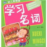 �׶�ѧ����:ѧϰ����