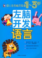 �׶������Կ����Σ�1-3�꣩���Կ�����������