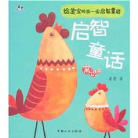 ����ͯ��:��ʶƪ