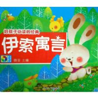 ����Ԣ��(����)(�ú��ӱض��ľ���) ���F