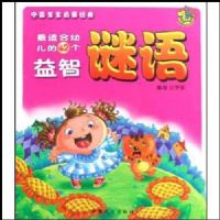 ���ʺ��׶���42����������