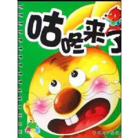 ��������(��ƻ��СС����)