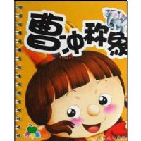 �ܳ����(��ƻ��СС����)