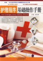 ����������������ֲ�