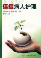 ��֢���˻���