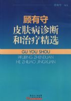 ������Ƥ������Ϻ����ƾ�ѡ