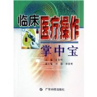 �ٴ�ҽ�Ʋ������б�