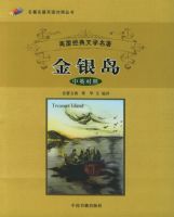 ����������Ӣ���գ�����������ƪ˫����մ���