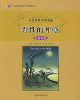 Ұ�Եĺ�������Ӣ���գ���������������ѧ����