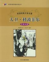 �������Ʋ��ƶ�����������ƪ˫����մ���