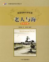 �����뺣����������ƪ˫����մ���