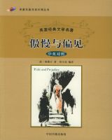 ������ƫ������������ƪ˫����մ���