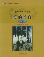 ���Ľ�������Ӣ���գ����������������ѧ����