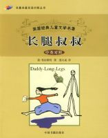 �������壨��Ӣ���գ�����������ƪ˫����մ���