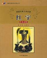 ���֣���Ӣ���գ���������ƪ˫����մ���